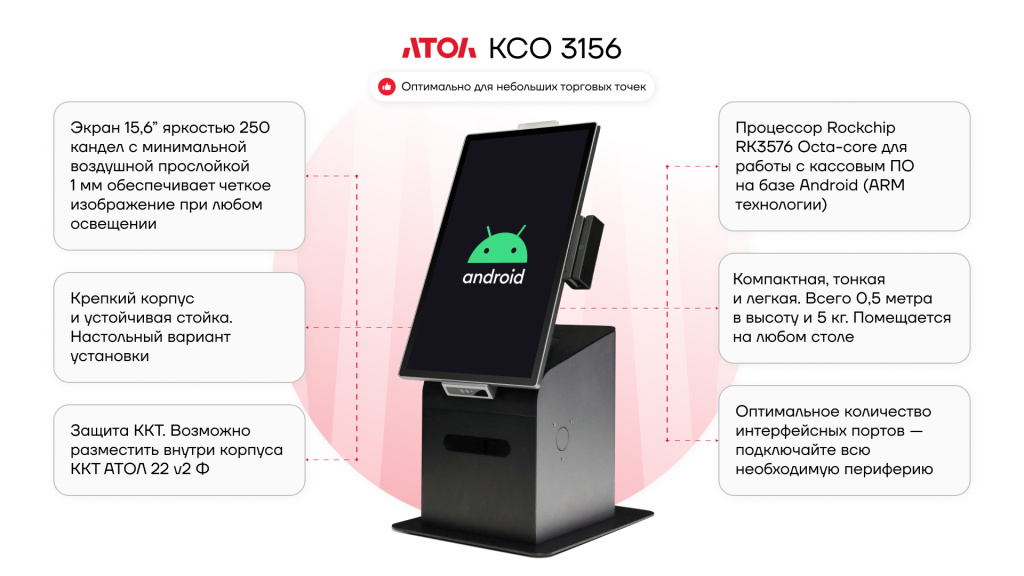 KSO-3156-2.jpg KSO-3156-2.jpg