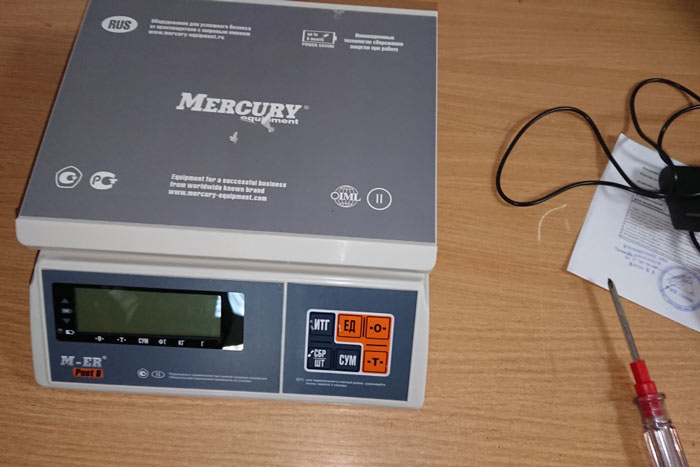 Ремонт весов электронных Меркурий, рис 6