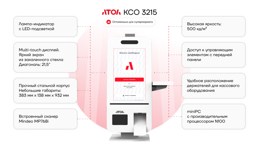KSO-3215.jpg KSO-3215.jpg